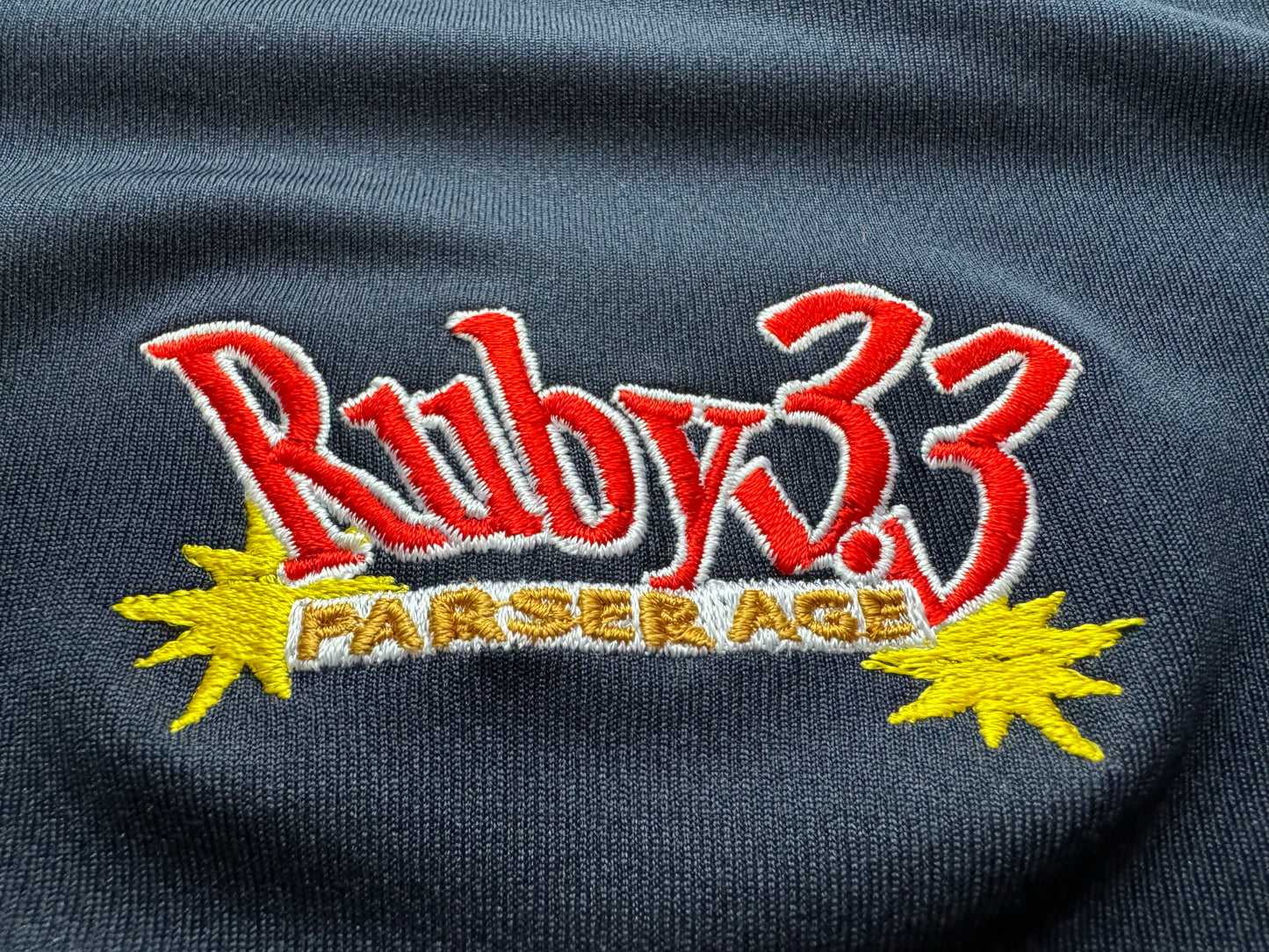 33061 デニムジャケット 「Parser age」Ruby 3.3 刺繍