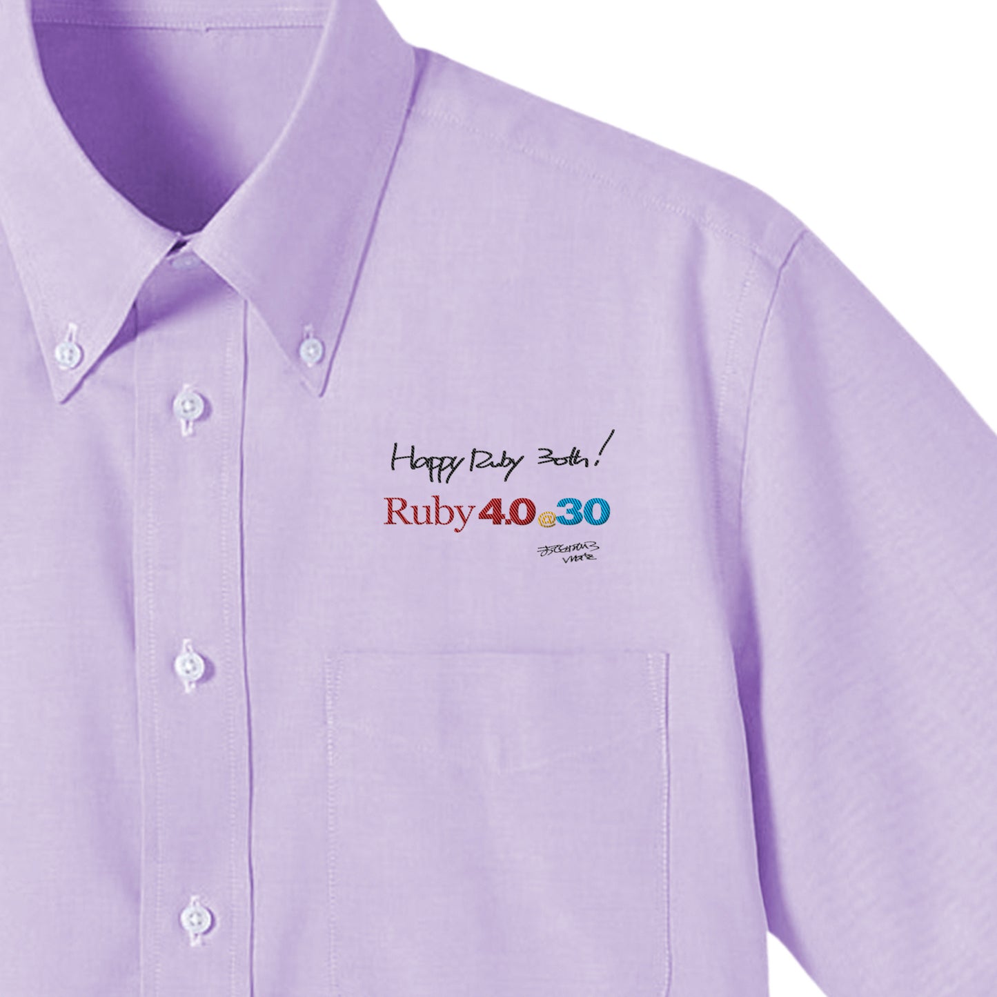 2025 ボタンダウンシャツ Ruby4.0 @ 30 胸刺繍（長袖 ） purple image