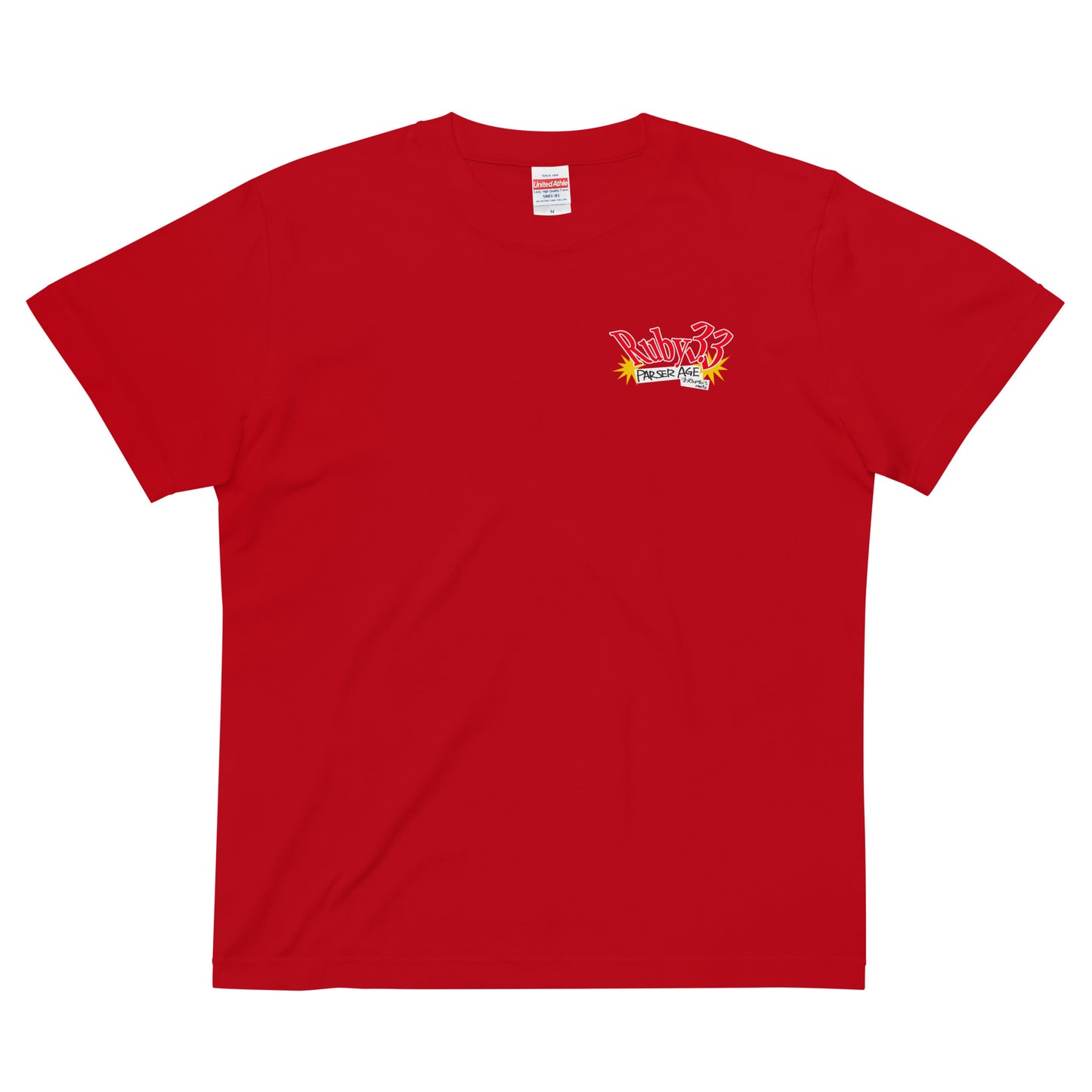 33035 Tシャツ Ruby 3.3「Parser Age/Matz」