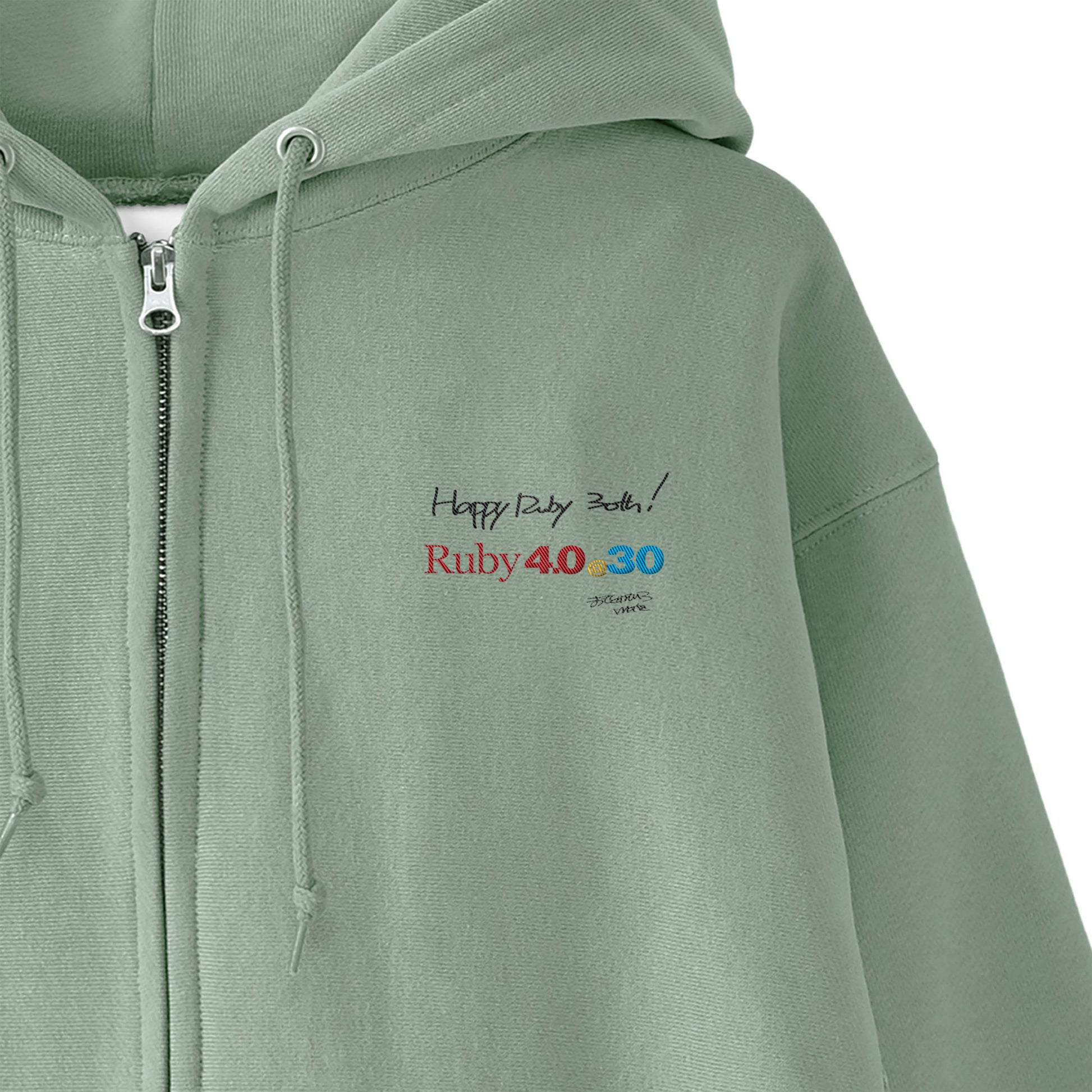 2025 パーカー(12oz) Ruby4.0 @ 30 Happy Ruby 30th!! 胸刺繍 green image