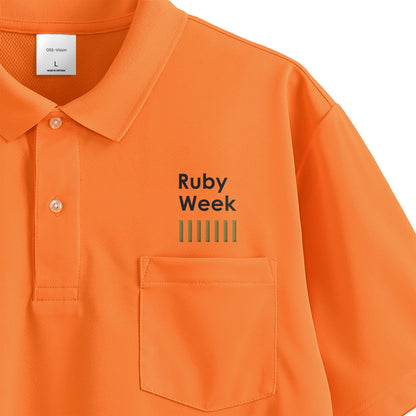 443 ポロシャツ（ポケット） Ruby Week 3 (刺繍)