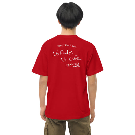 Ruby30th "No Ruby, No Life" Adult quality T-shirt