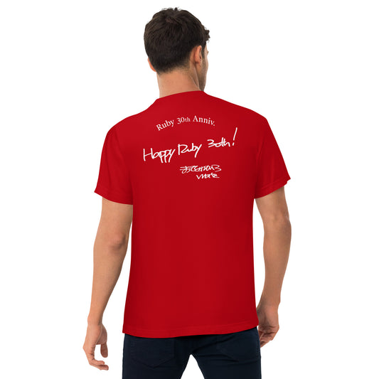 Ruby30th "Happy Ruby" Adult quality T-shirt