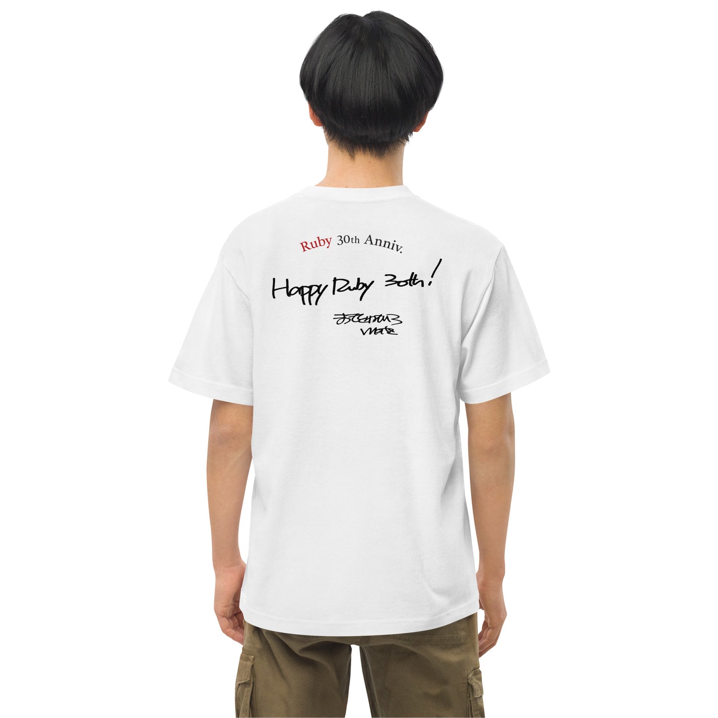 Ruby30th "Happy Ruby" Adult quality T-shirt